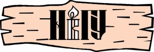 Логотип НовГУ 900х311